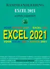 BASISHANDLEIDING EXCEL 2021