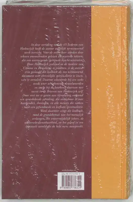 HADEWIJCH HET BOEK DER LIEDEREN