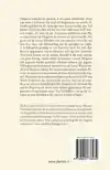 LEVEN EN LEER VAN BEROEMDE FILOSOFEN