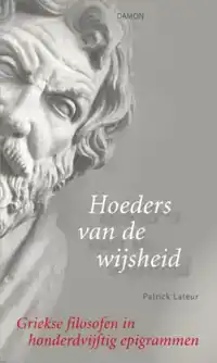 HOEDERS VAN DE WIJSHEID