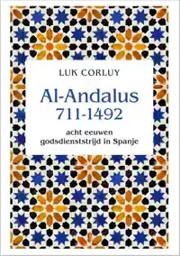 AL ANDALUS 711-1494