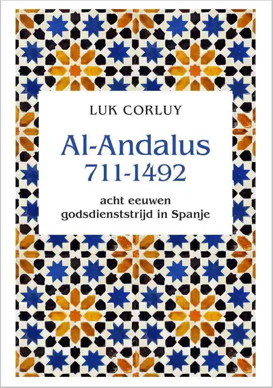 AL ANDALUS 711-1494