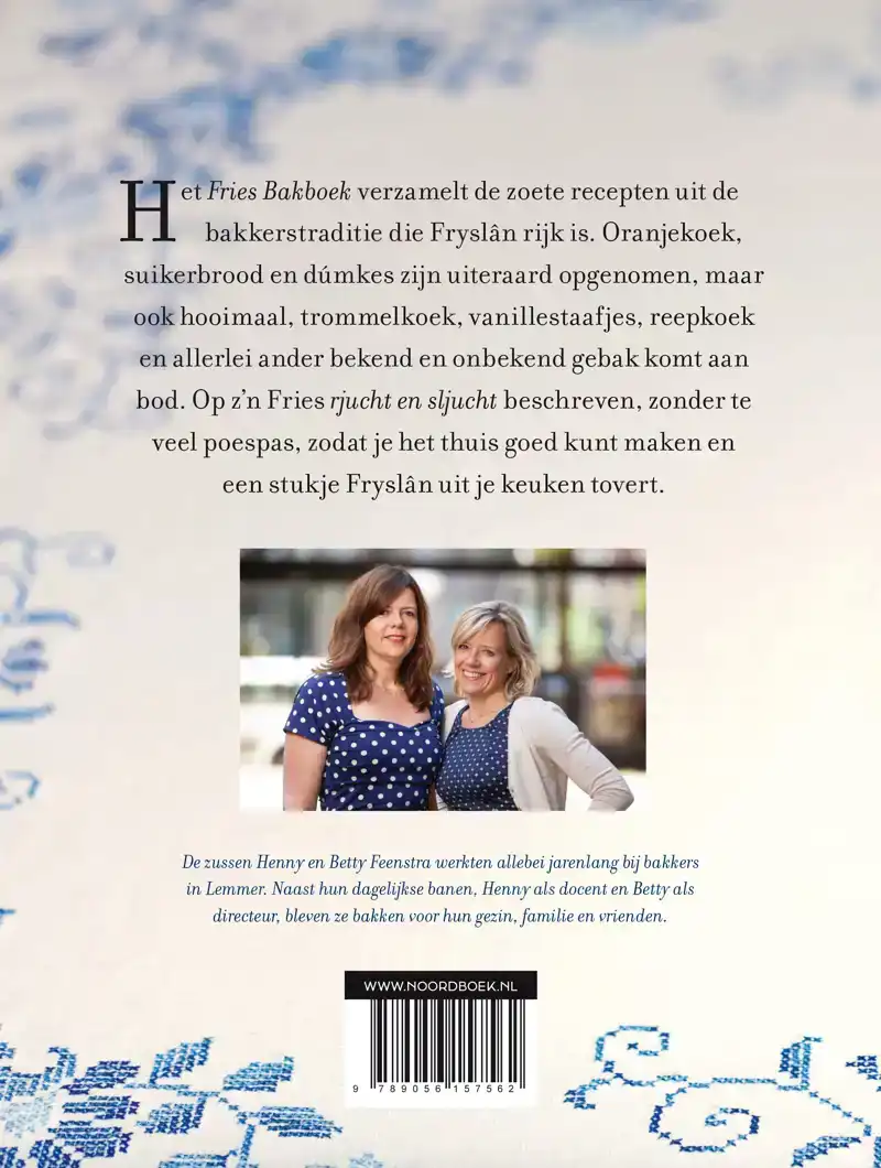 FRIES BAKBOEK