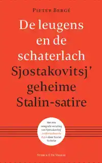 DE LEUGENS EN DE SCHATERLACH