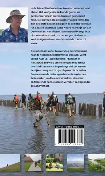KLOOSTER CLAERCAMPPAD