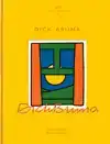 DICK BRUNA