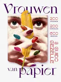 VROUWEN VAN PAPIER