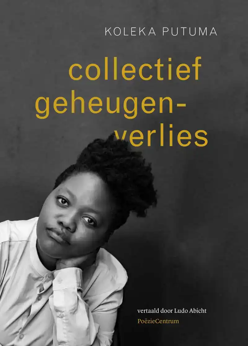 COLLECTIEF GEHEUGENVERLIES