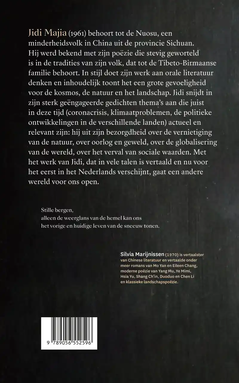 IK SCHRIJF GEDICHTEN OMDAT IK EEN TOEVAL BEN