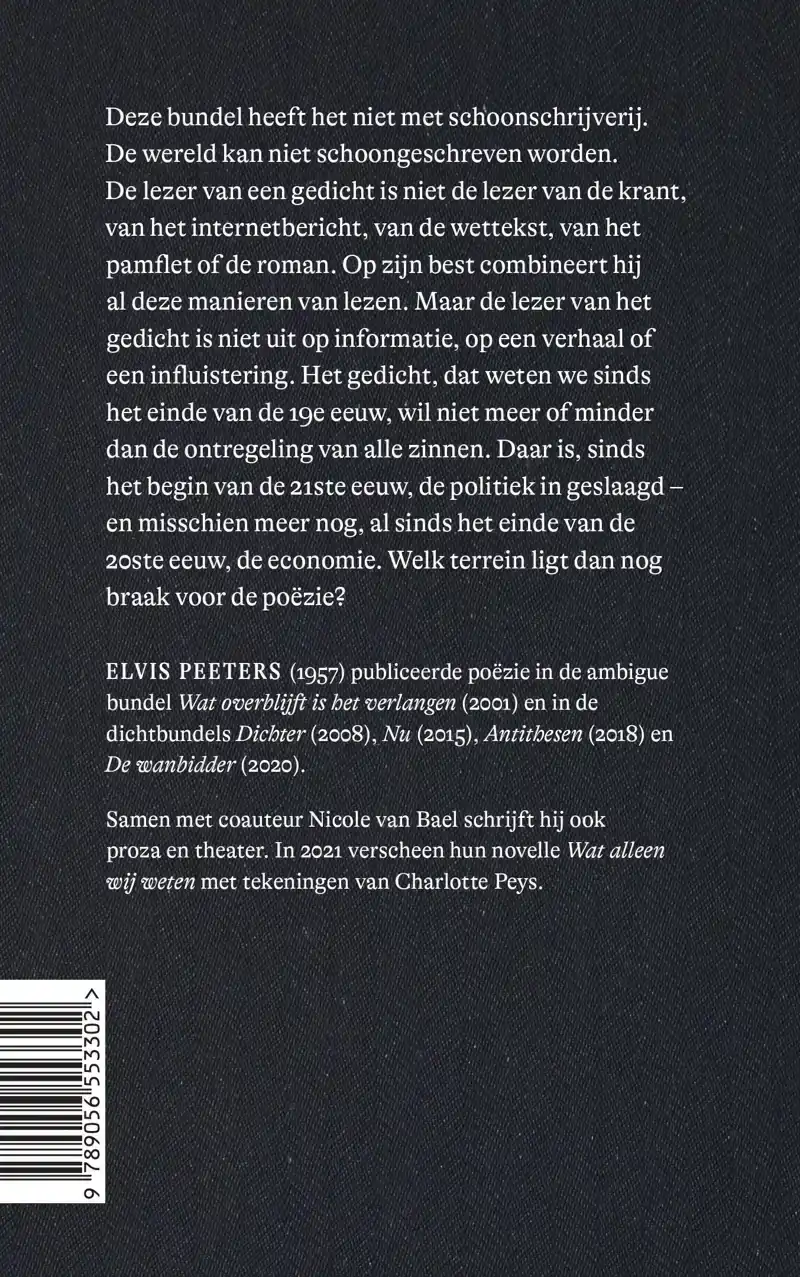 ONTWRICHTE GEDICHTEN