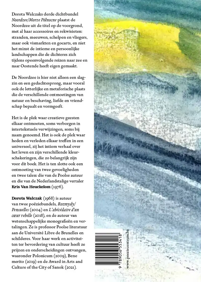 NOORDZEE/MORZE POLNOCNE