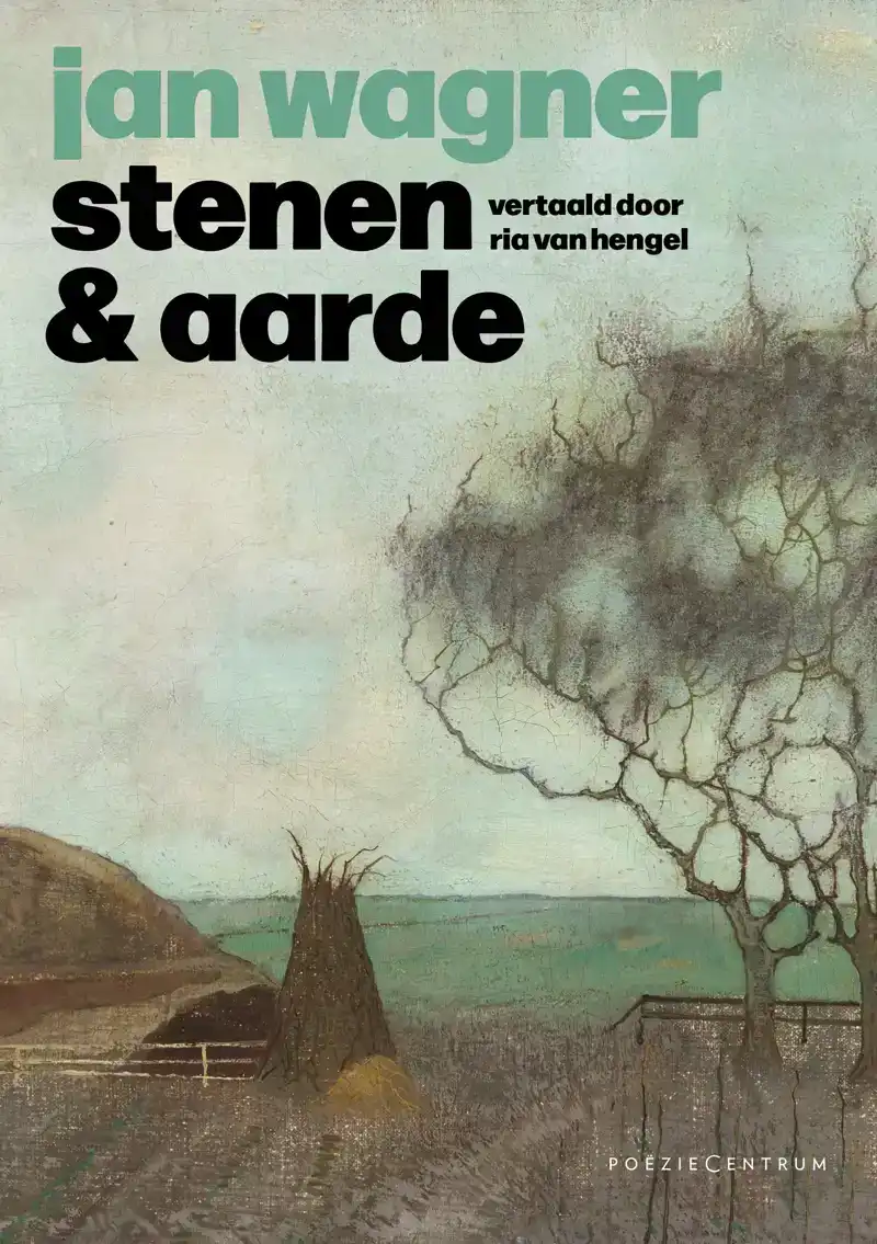 STENEN & AARDE