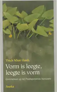 VORM IS LEEGTE, LEEGTE IS VORM