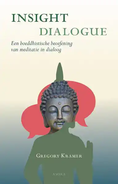 INSIGHT DIALOGUE