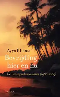 BEVRIJDING HIER EN NU