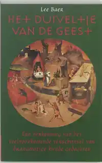 HET DUIVELTJE VAN DE GEEST