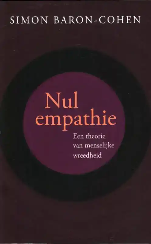 NUL EMPATHIE