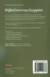 ZAKWOORDENBOEK BIJBELWETENSCHAPPEN