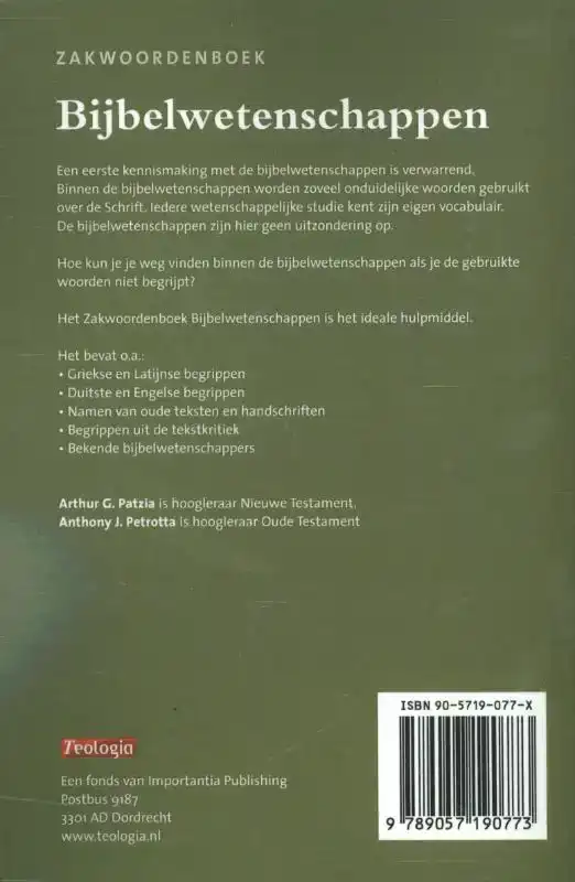 ZAKWOORDENBOEK BIJBELWETENSCHAPPEN