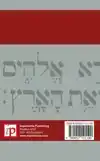 DE PENTATEUCH MET COMENTAAR VAN RASHIE