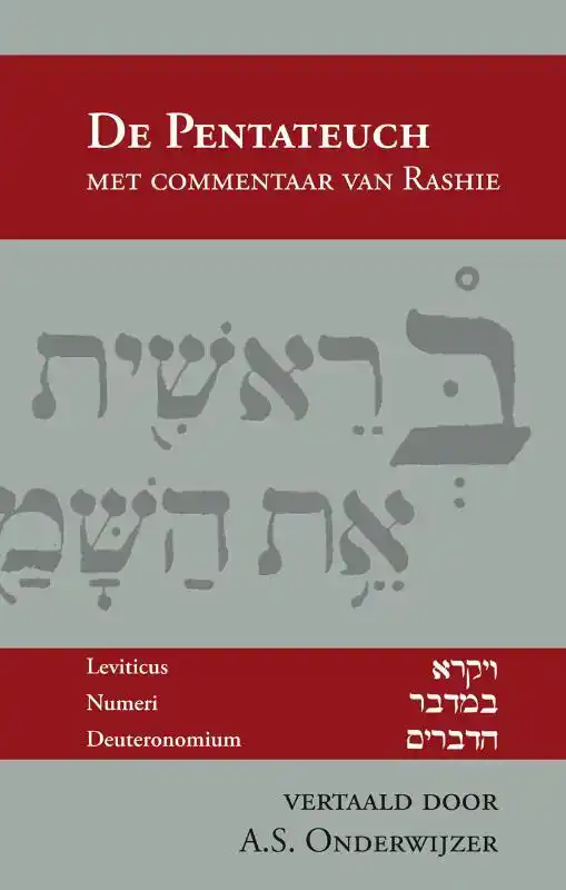 DE PENTATEUCH MET COMMENTAAR VAN RASHIE