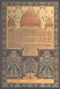 OM DE OUDE WERELDZEE 1