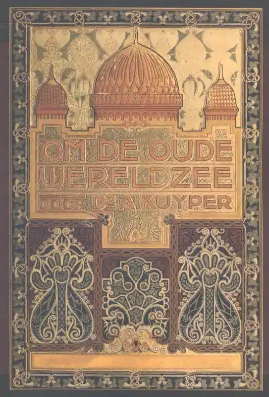 OM DE OUDE WERELDZEE 1