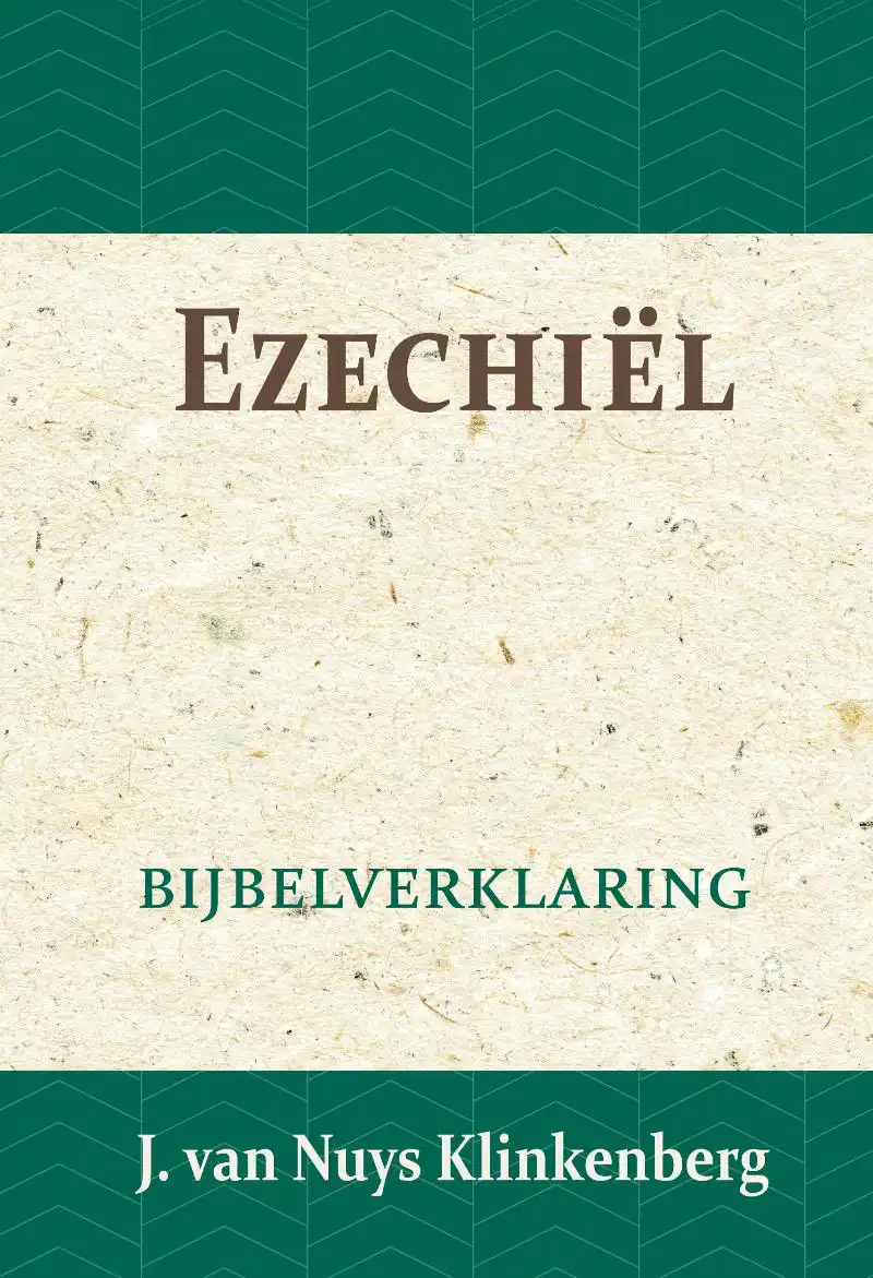 EZECHIEL