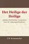 HET HEILIGE DER HEILIGE