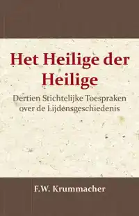 HET HEILIGE DER HEILIGE