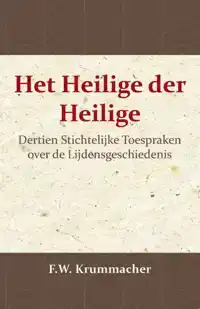 HET HEILIGE DER HEILIGE