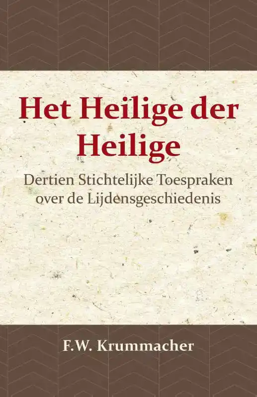 HET HEILIGE DER HEILIGE