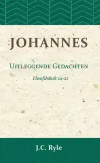 JOHANNES