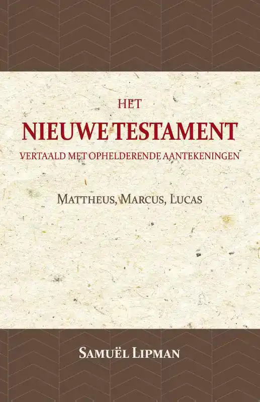 MATTHEUS, MARCUS, LUCAS