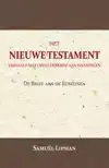 DE BRIEF AAN DE ROMEINEN