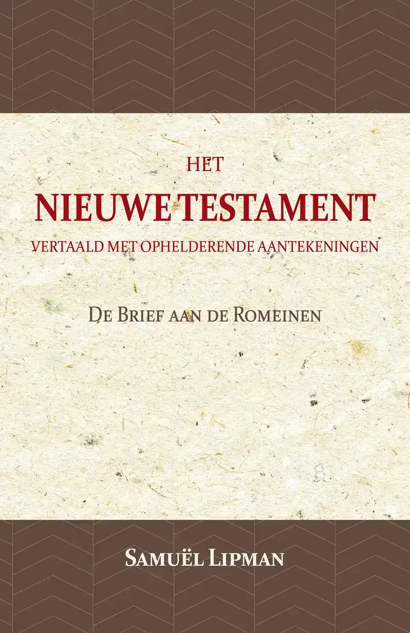DE BRIEF AAN DE ROMEINEN
