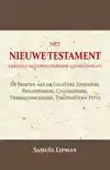 DE BRIEVEN AAN DE GALATERS, EPHESIERS, PHILIPPENSERS, COLOSS