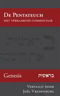 GENESIS