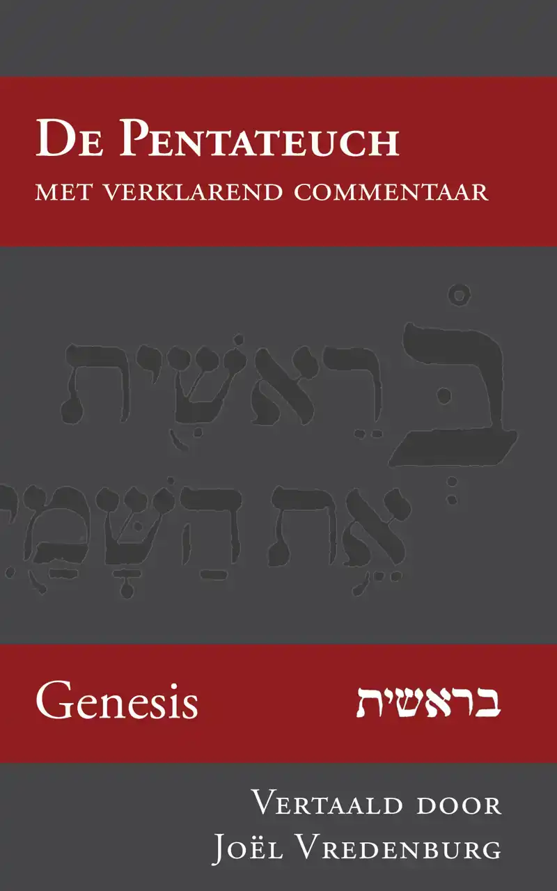 GENESIS