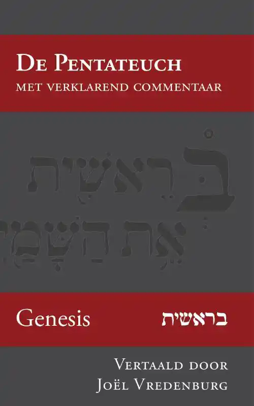 GENESIS