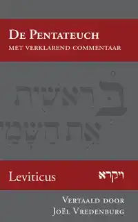 LEVITICUS