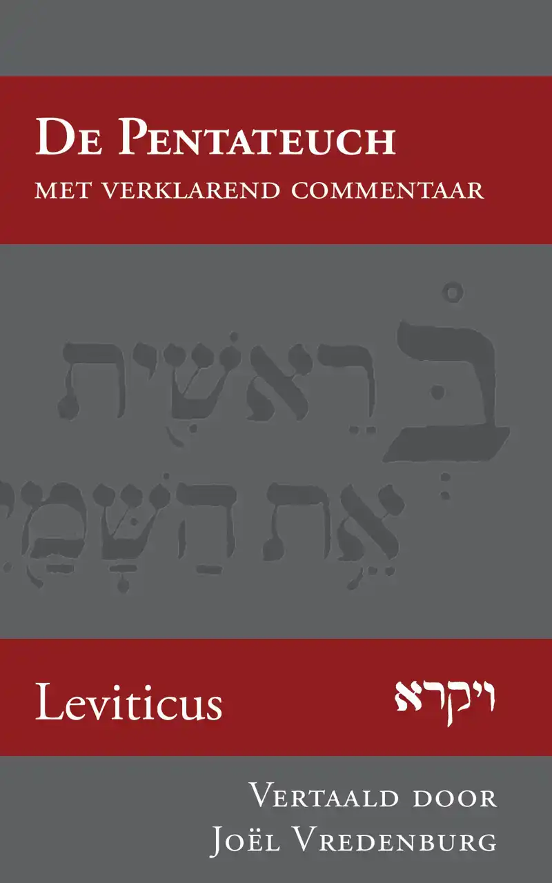 LEVITICUS