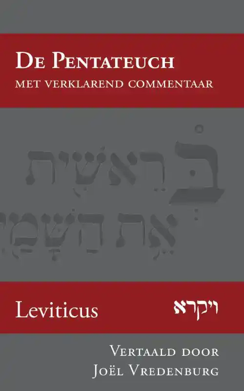 LEVITICUS