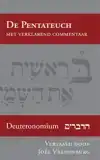 DEUTERONOMIUM