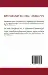 BASISKENNIS BIJBELS HEBREEUWS