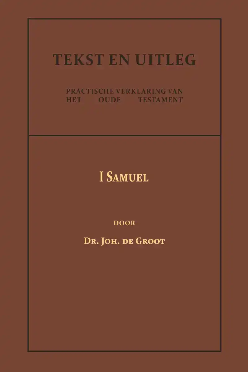 I SAMUEL