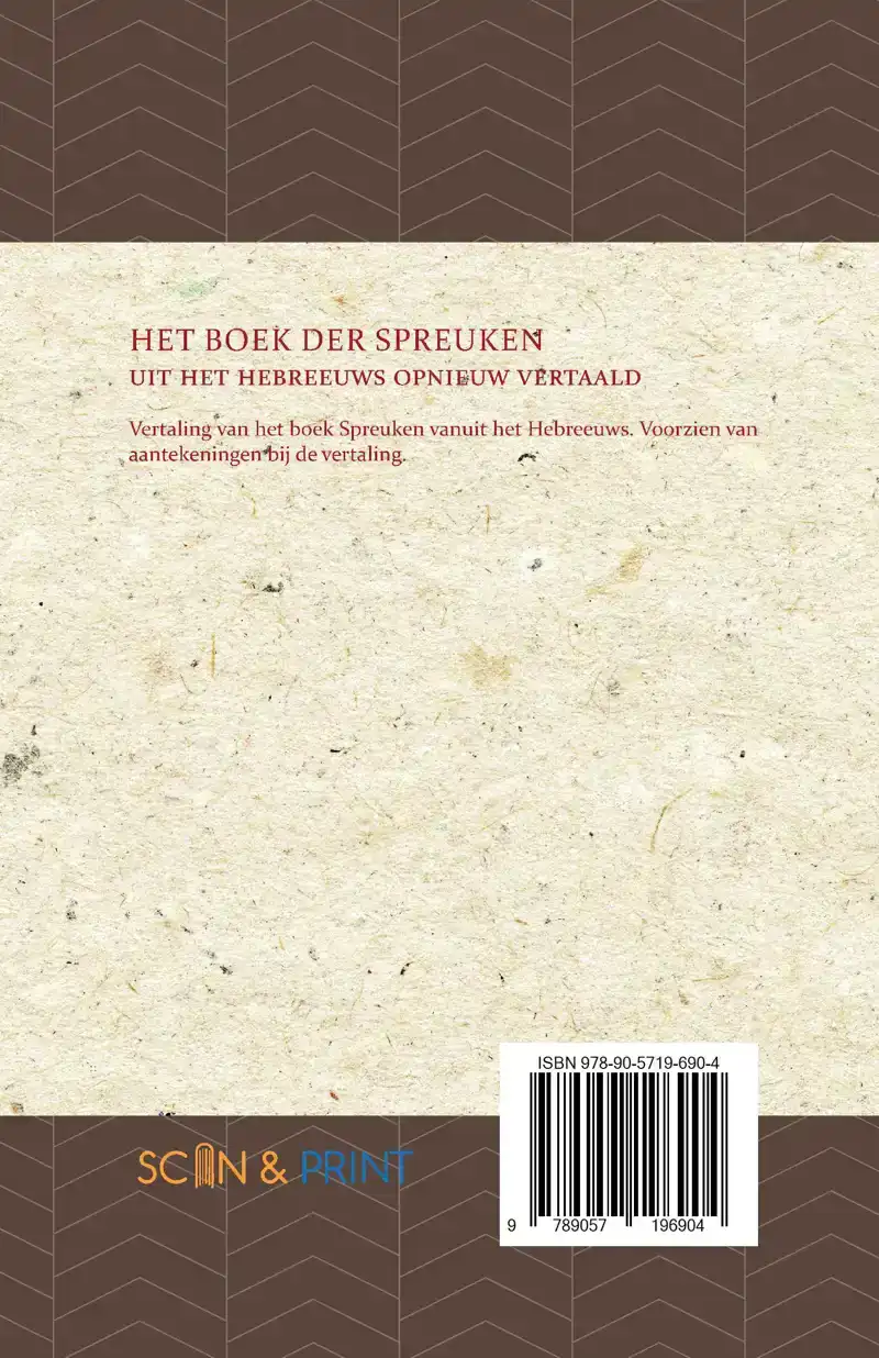 HET BOEK DER SPREUKEN