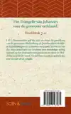 HET EVANGELIE VAN JOHANNES VOOR DE GEMEENTE VERKLAARD 2