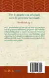 HET EVANGELIE VAN JOHANNES VOOR DE GEMEENTE VERKLAARD 3