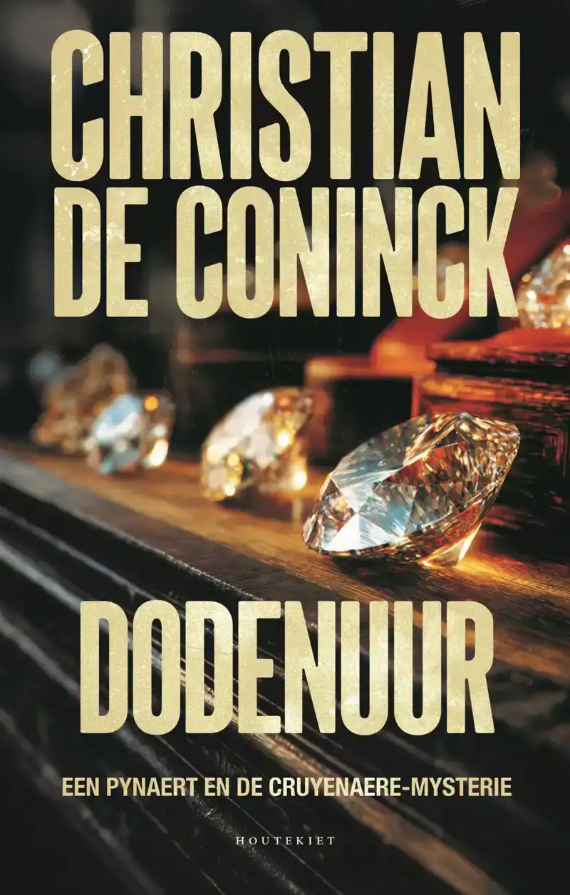 DODENUUR